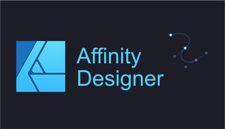 AffinityDesigner 購入レビュー